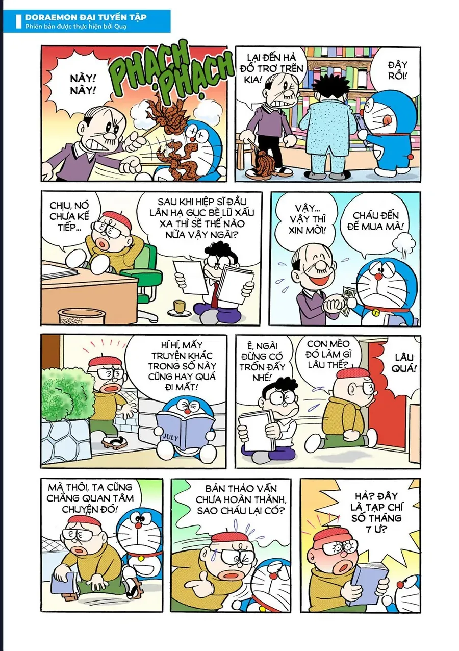 Chapter 36 - 14