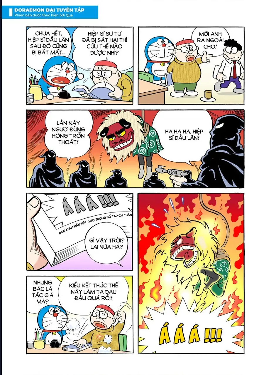 Chapter 36 - 15