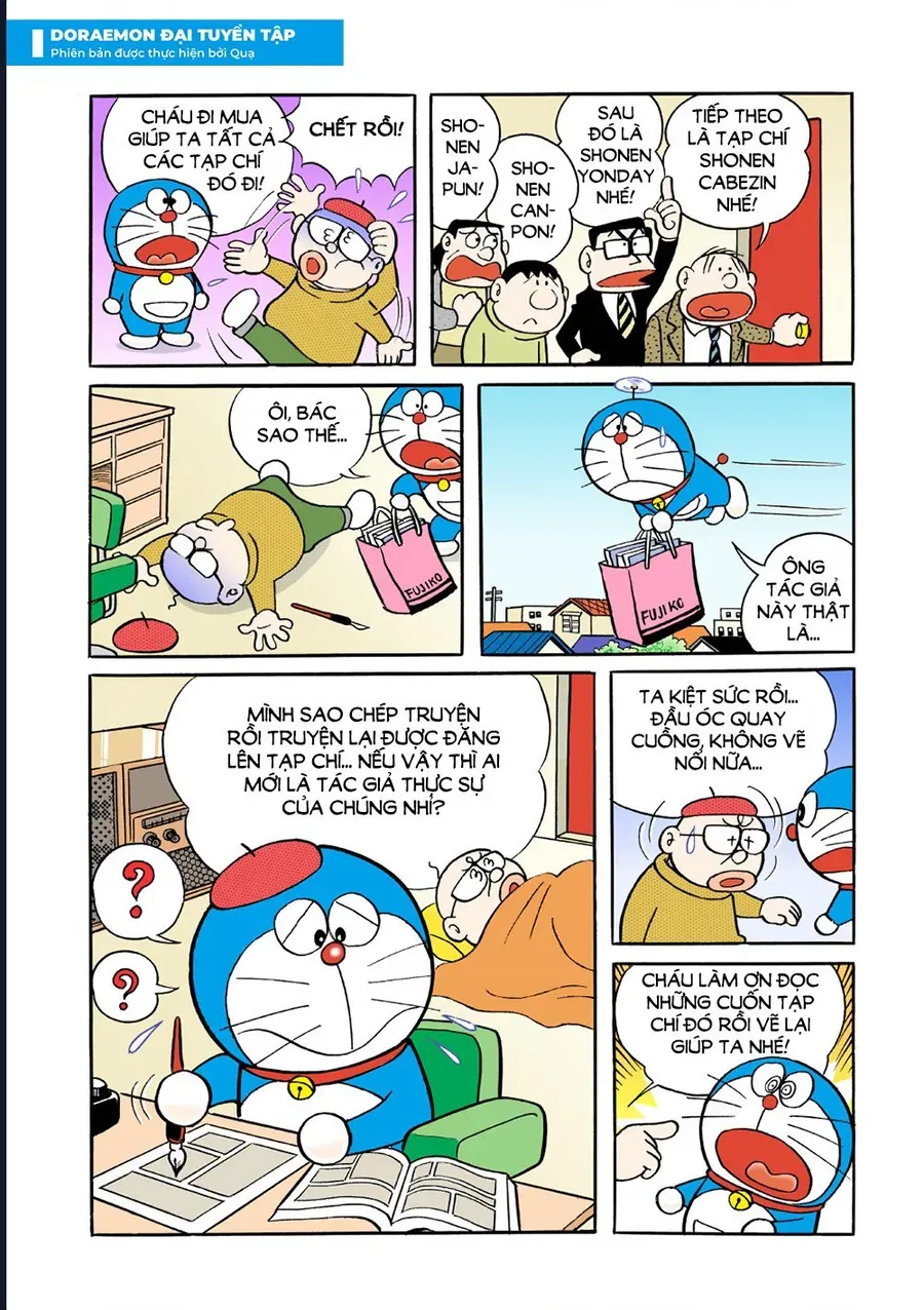 Chapter 36 - 17
