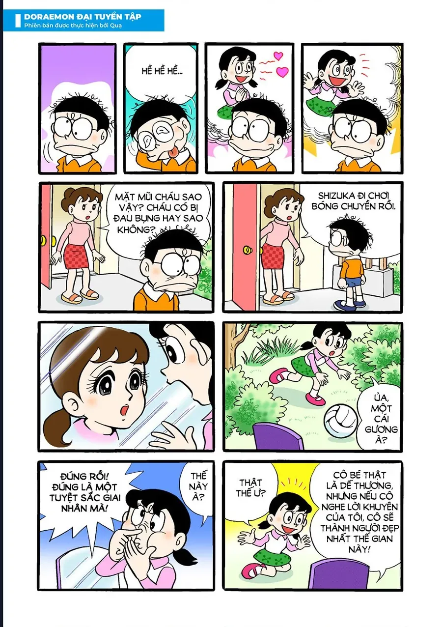 Chapter 35 - 12