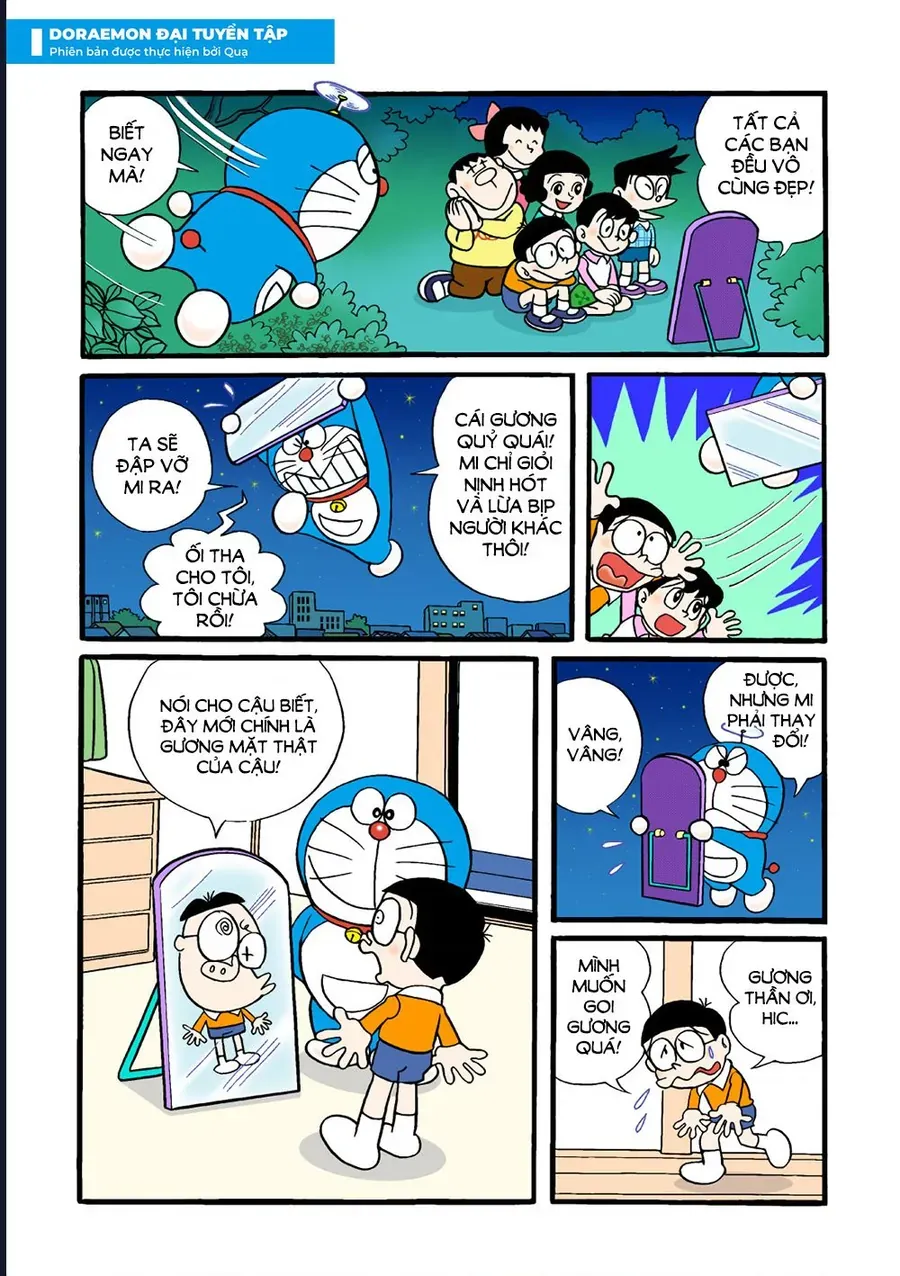Chapter 35 - 14