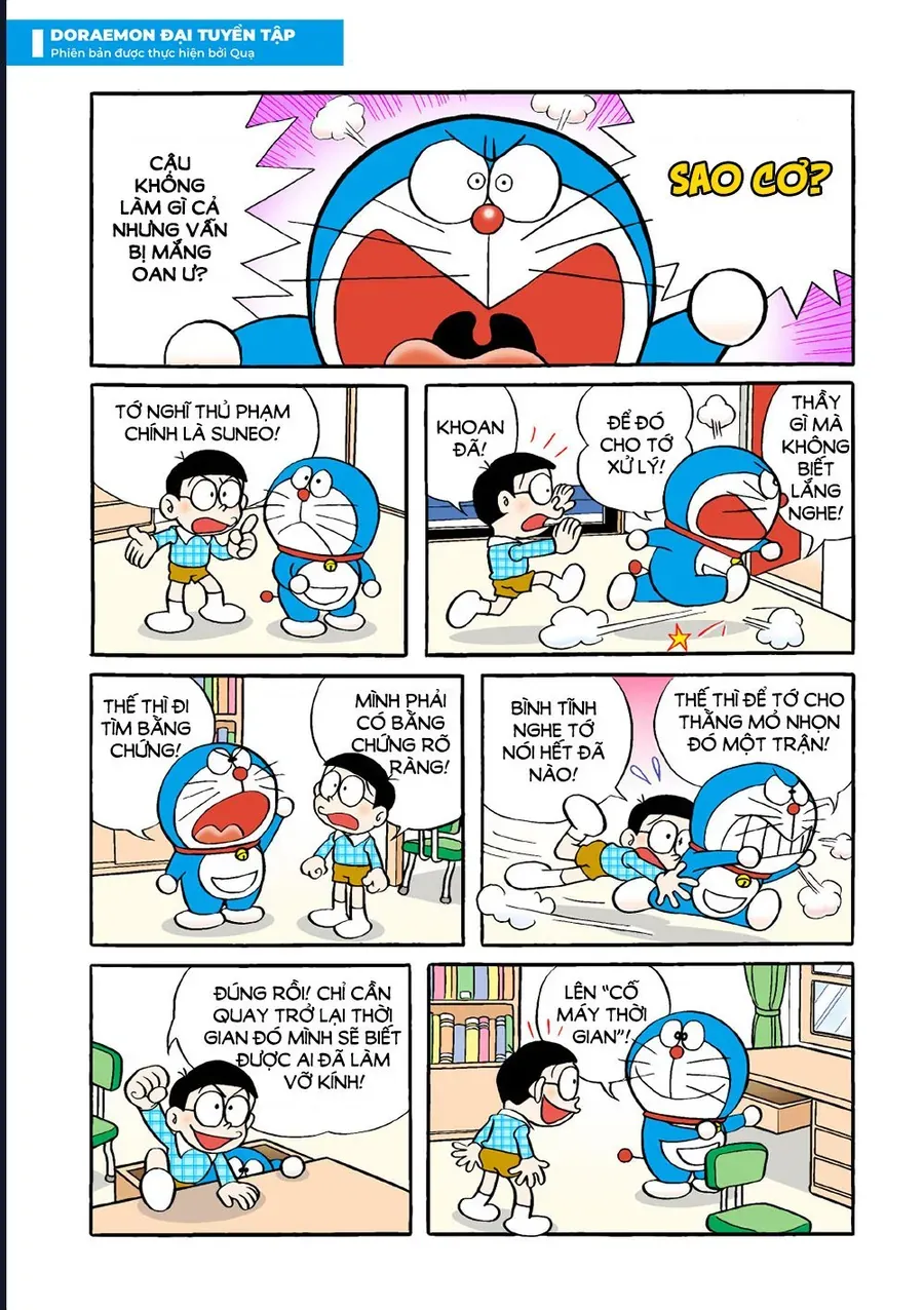 Chapter 34 - 8