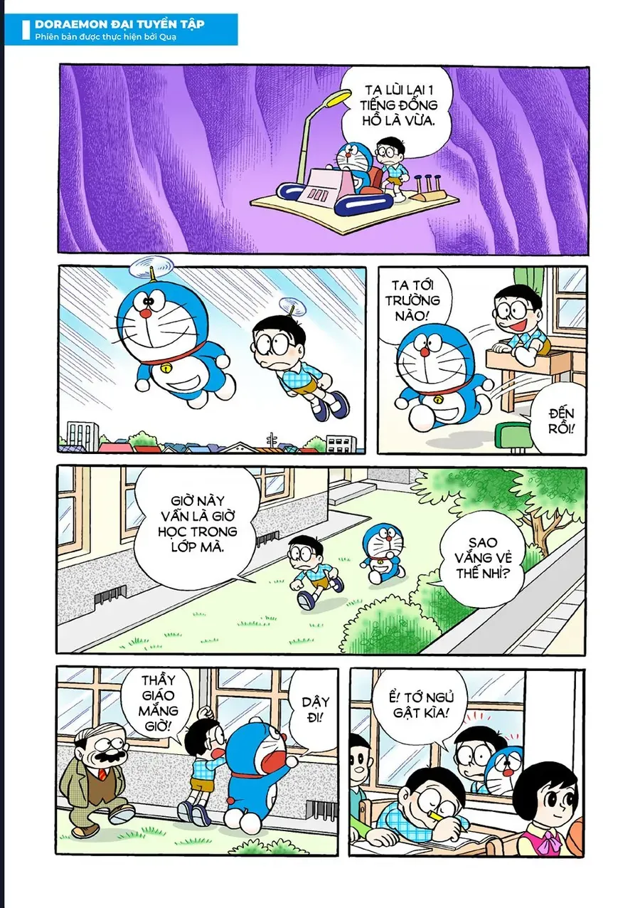 Chapter 34 - 9