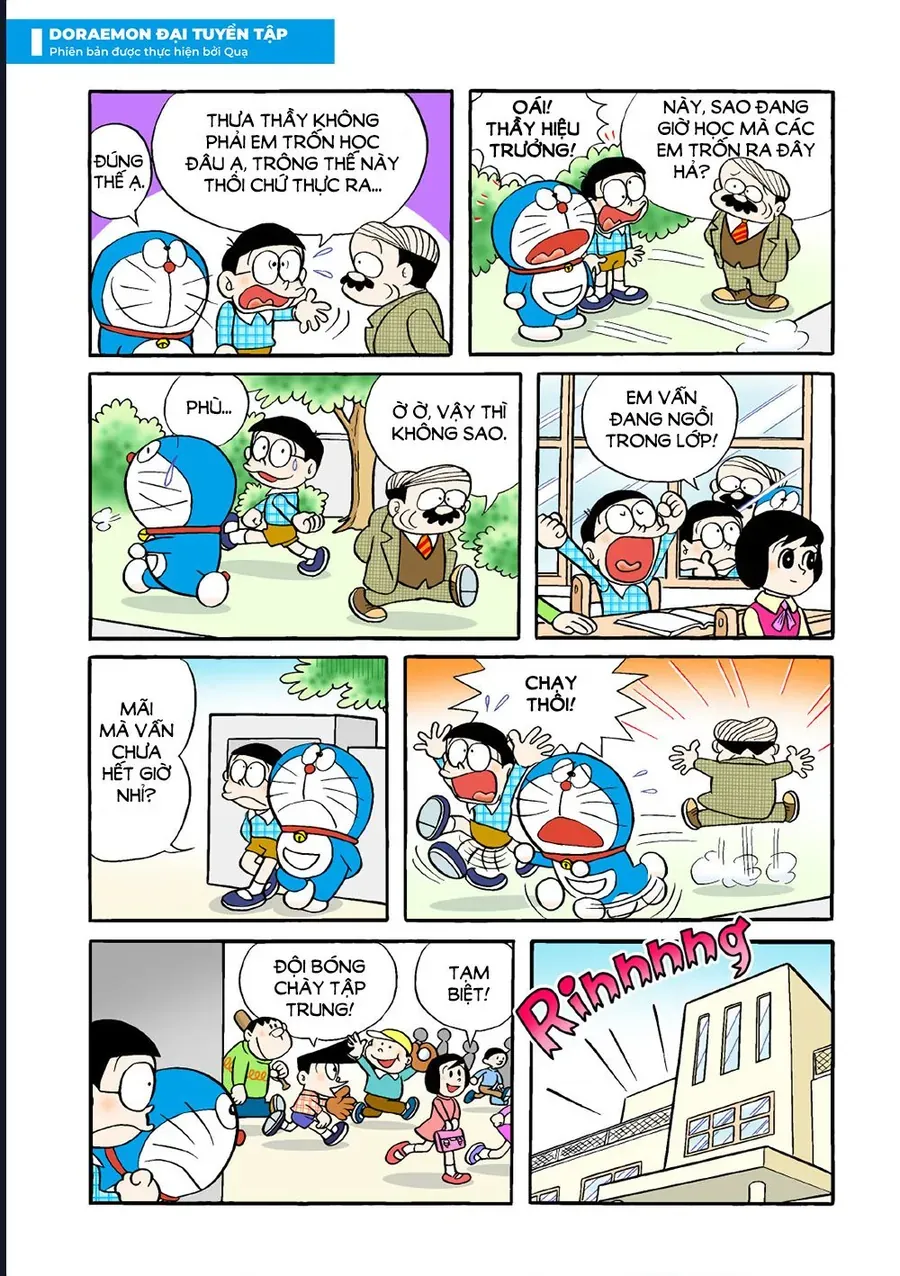 Chapter 34 - 10