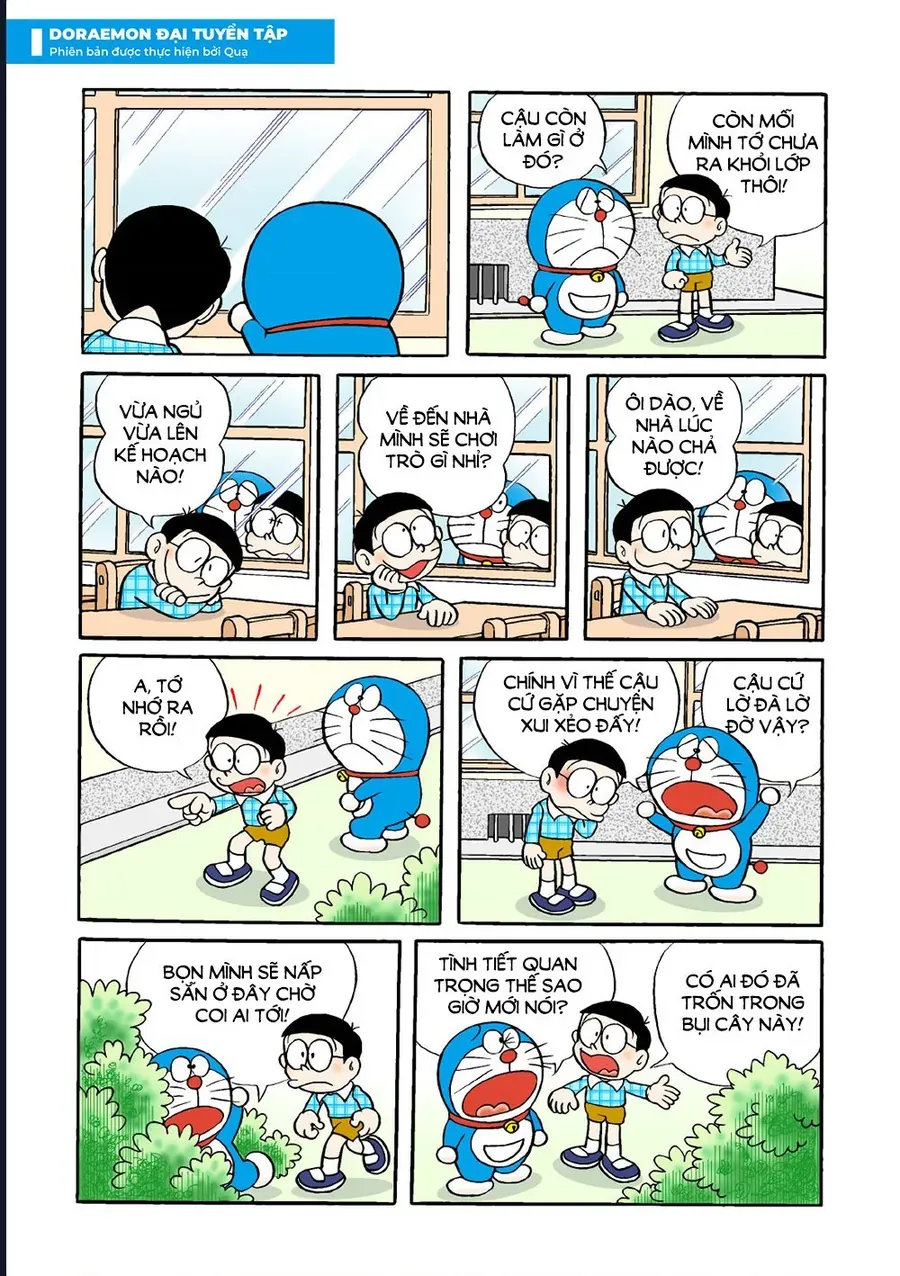 Chapter 34 - 11