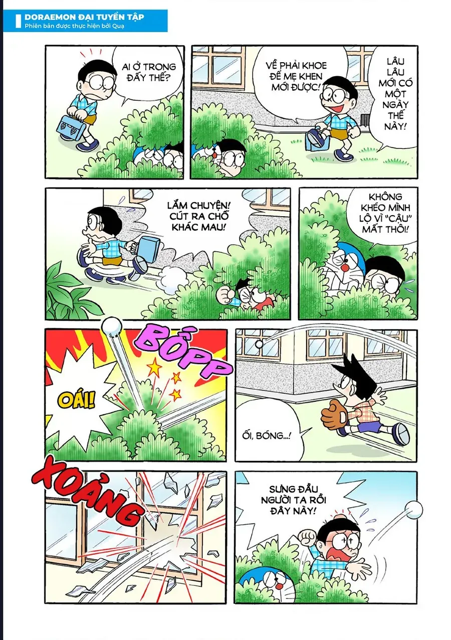 Chapter 34 - 12