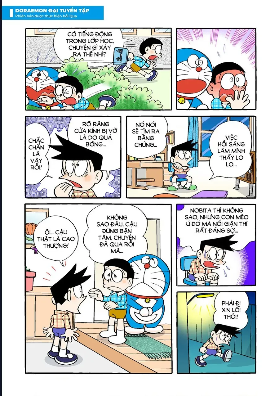 Chapter 34 - 13