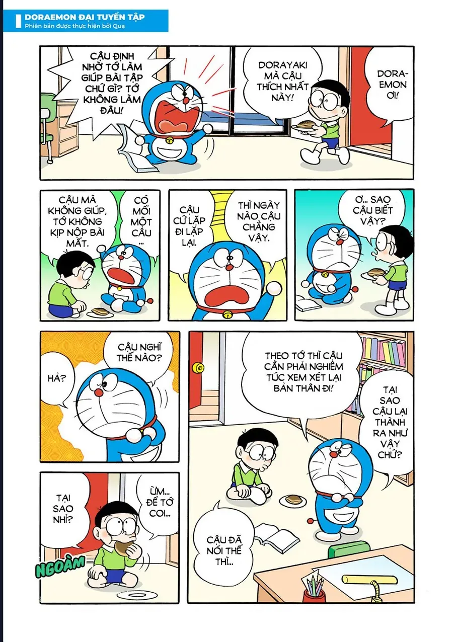 Chapter 33 - 6