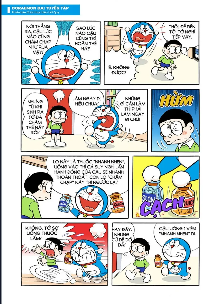 Chapter 33 - 7