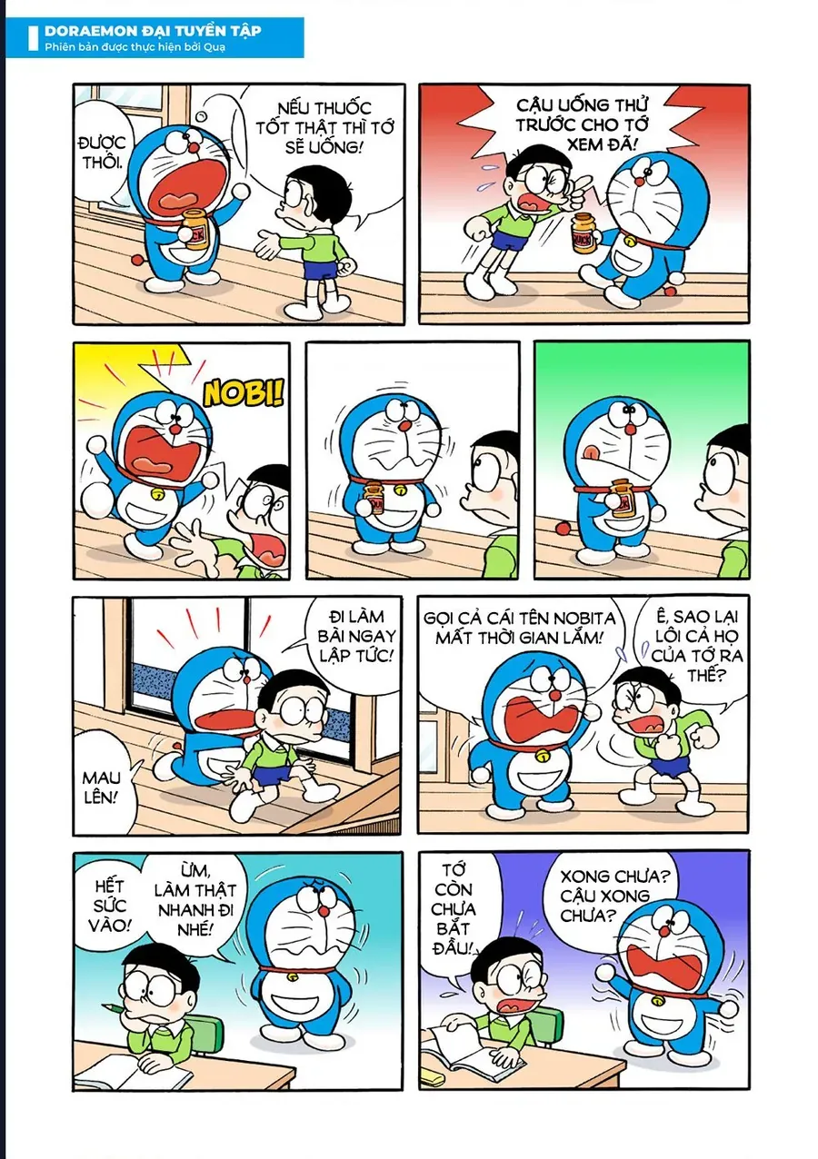 Chapter 33 - 8