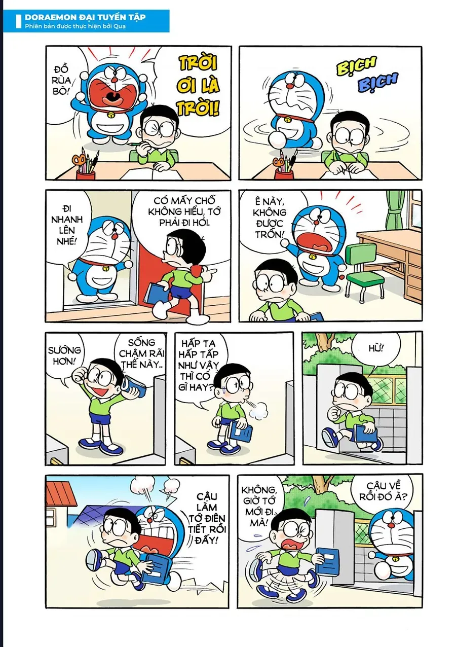 Chapter 33 - 9