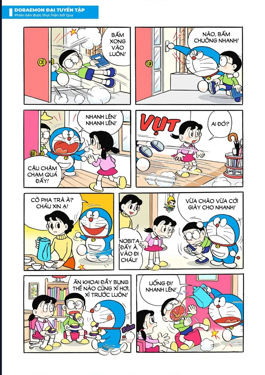 Chapter 33 - 10