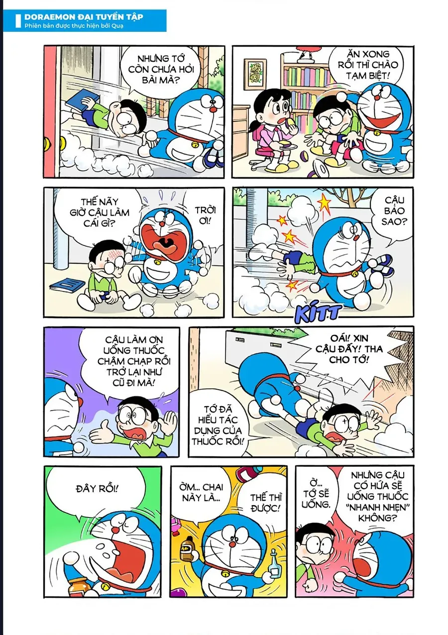 Chapter 33 - 11
