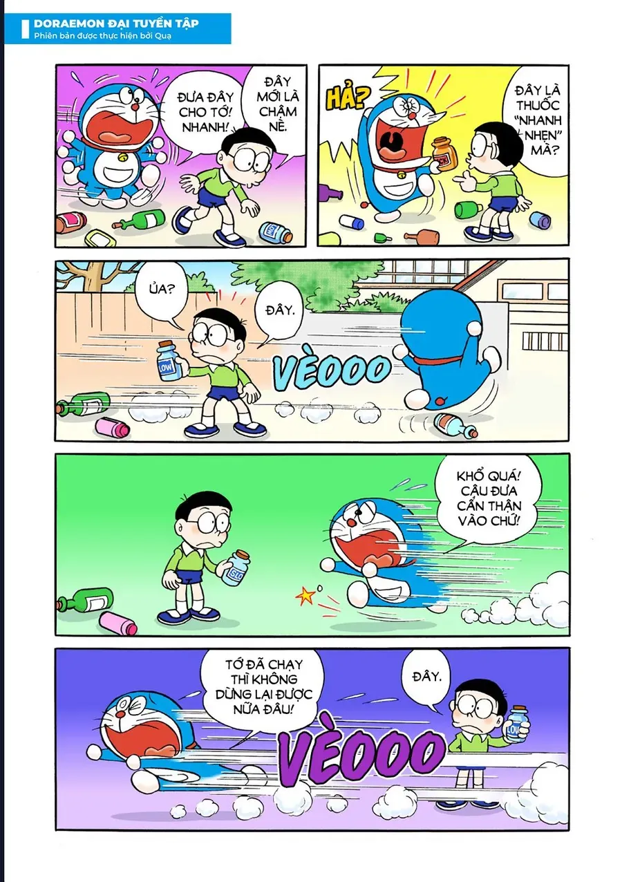Chapter 33 - 12