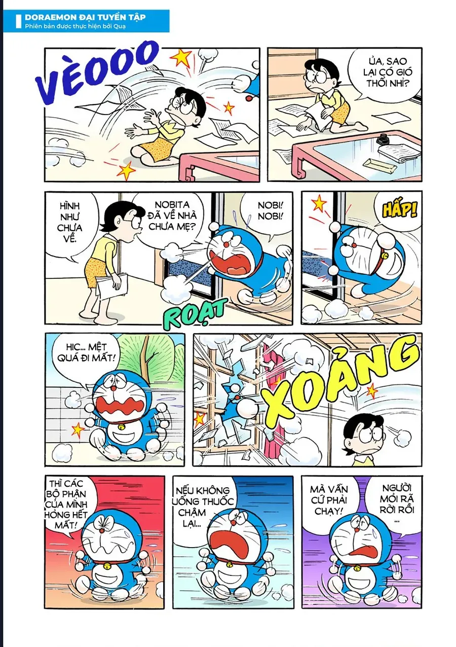 Chapter 33 - 15