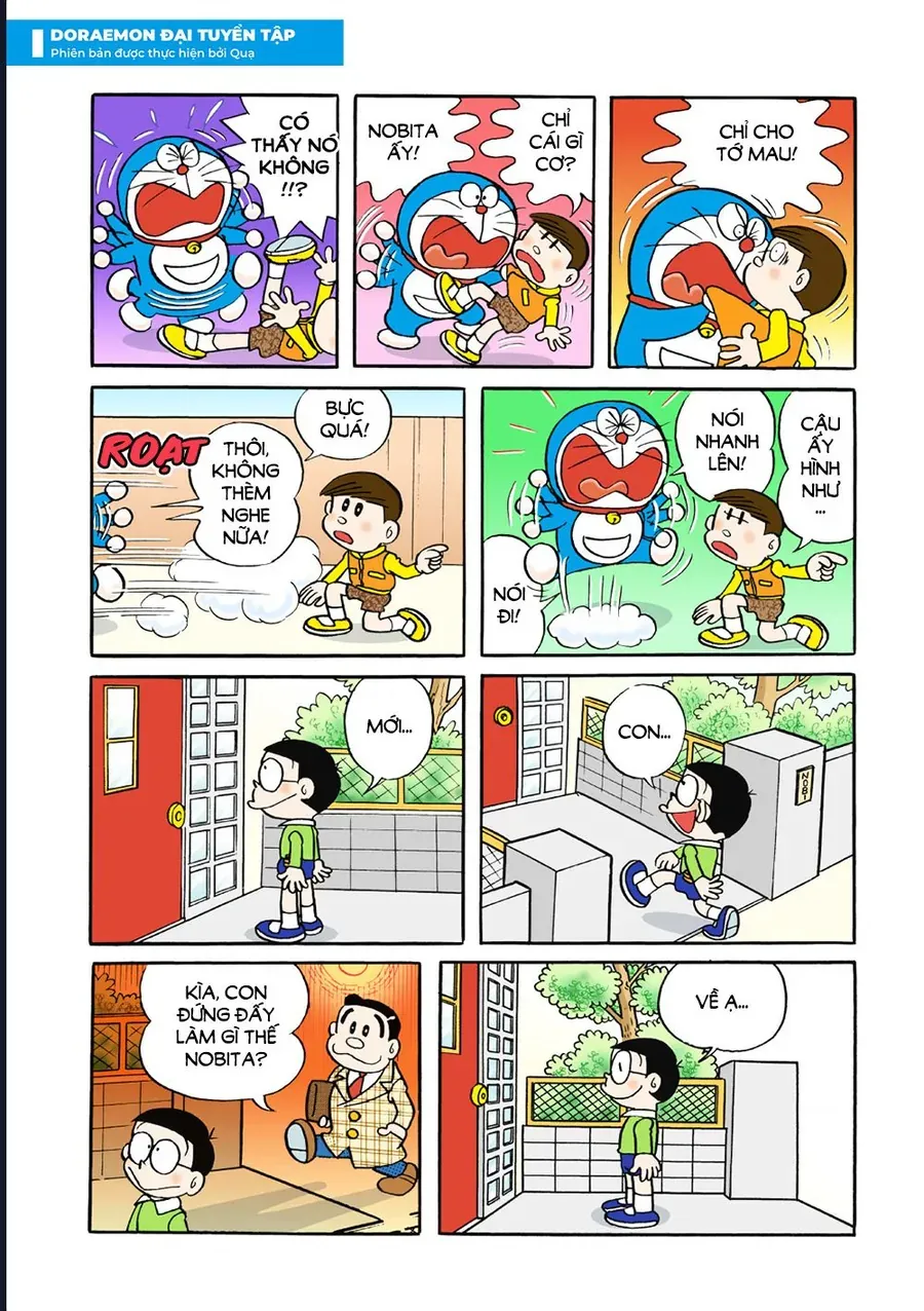 Chapter 33 - 17