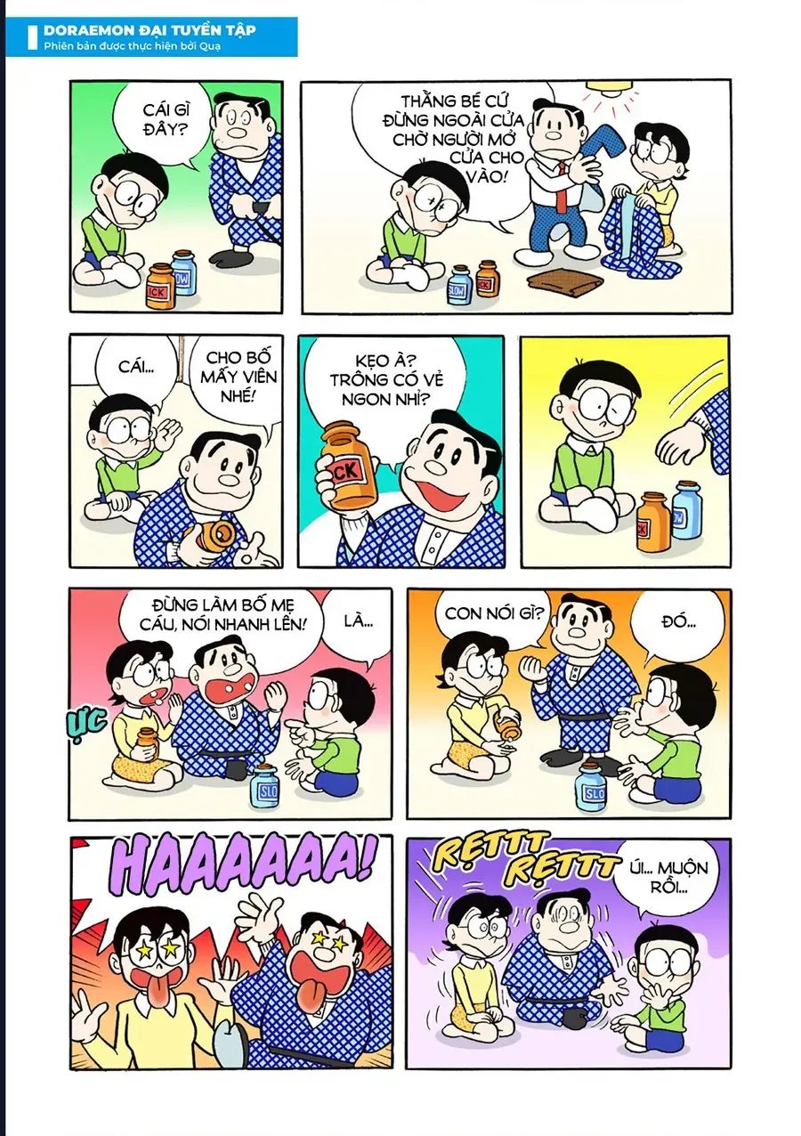 Chapter 33 - 18