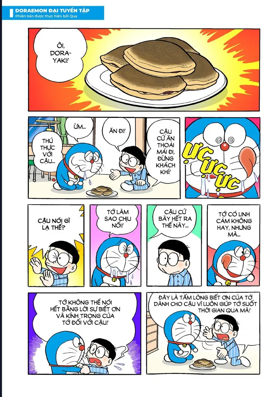 Chapter 32 - 6