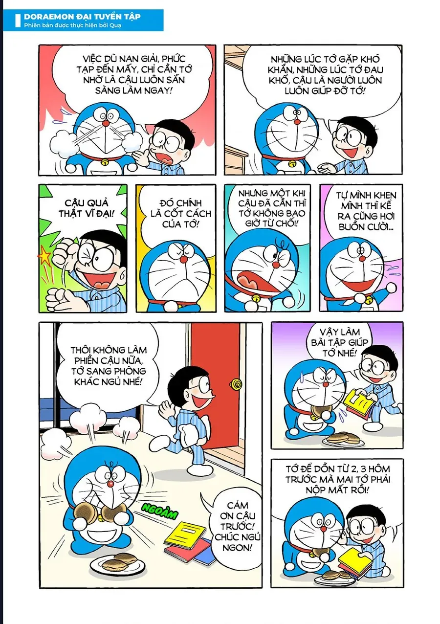 Chapter 32 - 7