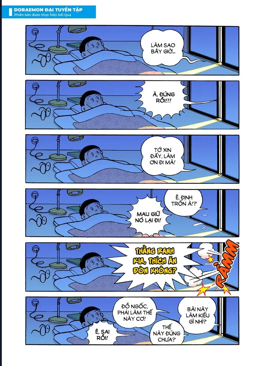 Chapter 32 - 8