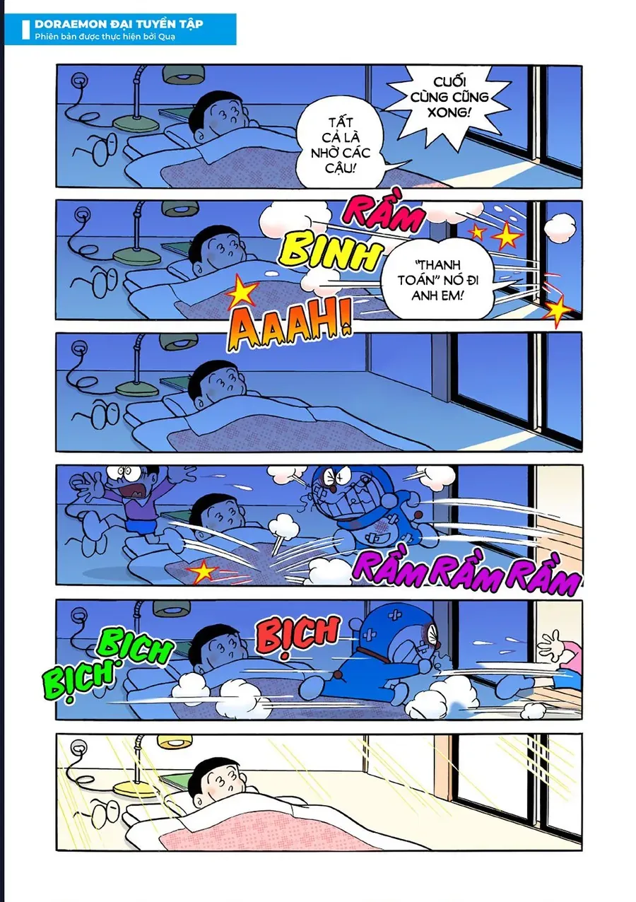 Chapter 32 - 9