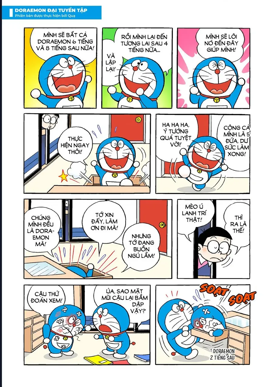 Chapter 32 - 13