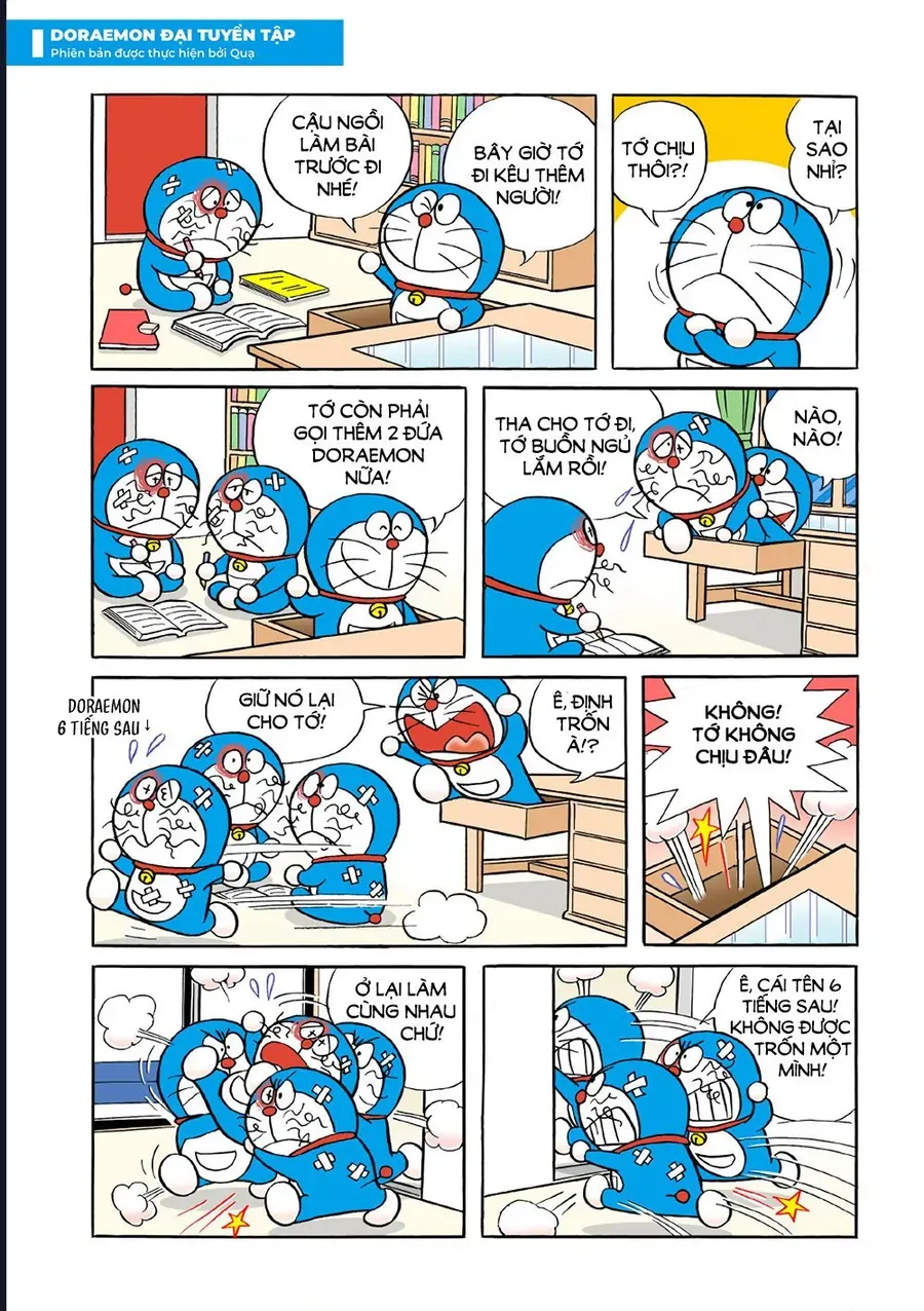 Chapter 32 - 14