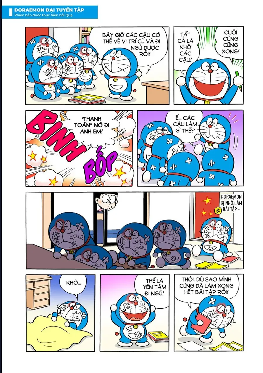 Chapter 32 - 16