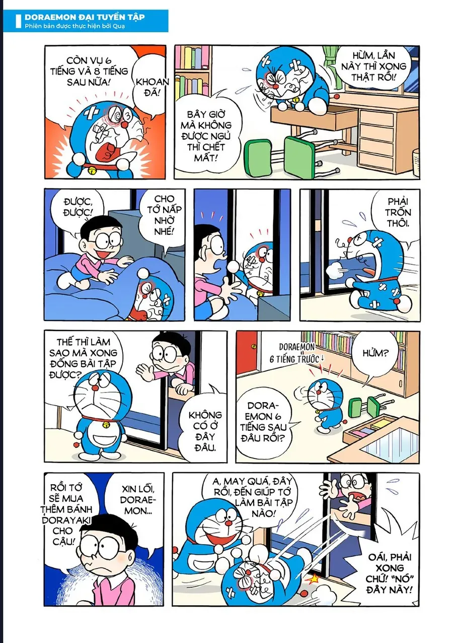 Chapter 32 - 18