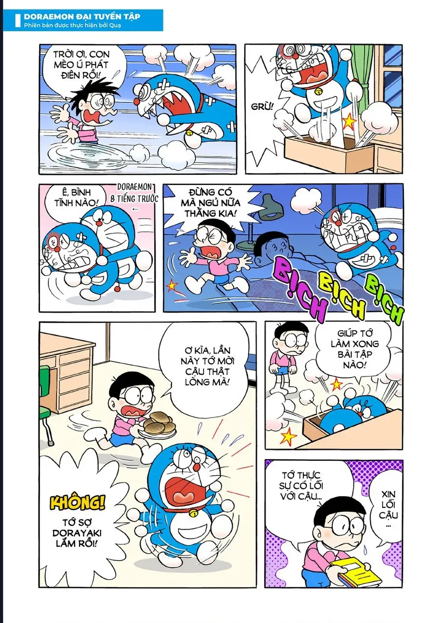 Chapter 32 - 19