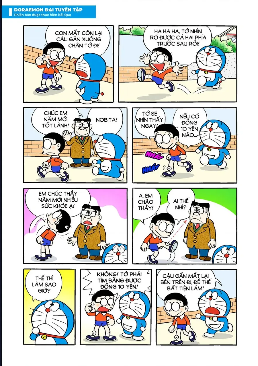Chapter 31 - 7