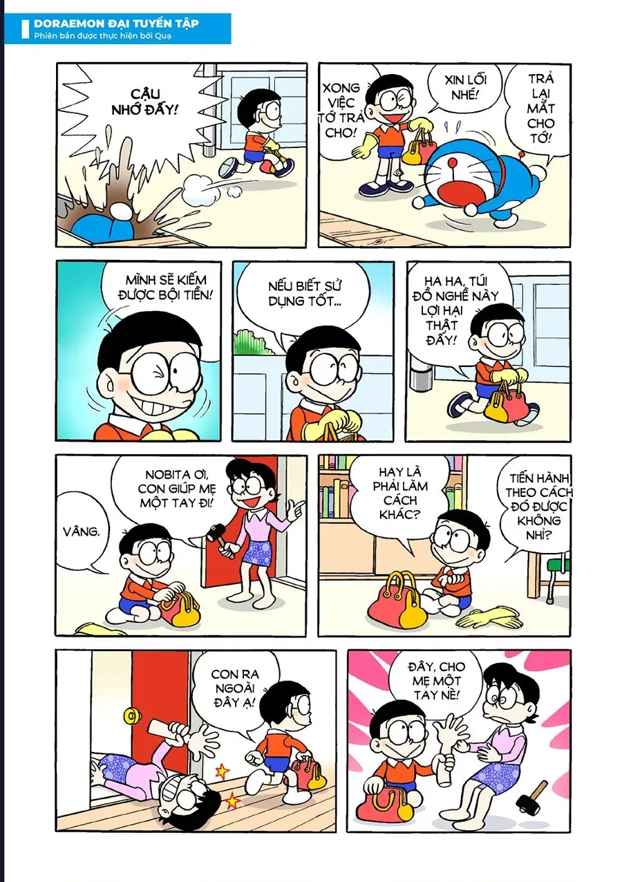 Chapter 31 - 9