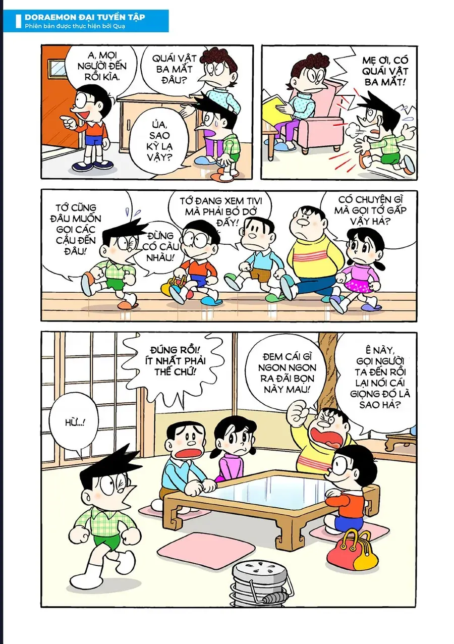 Chapter 31 - 11