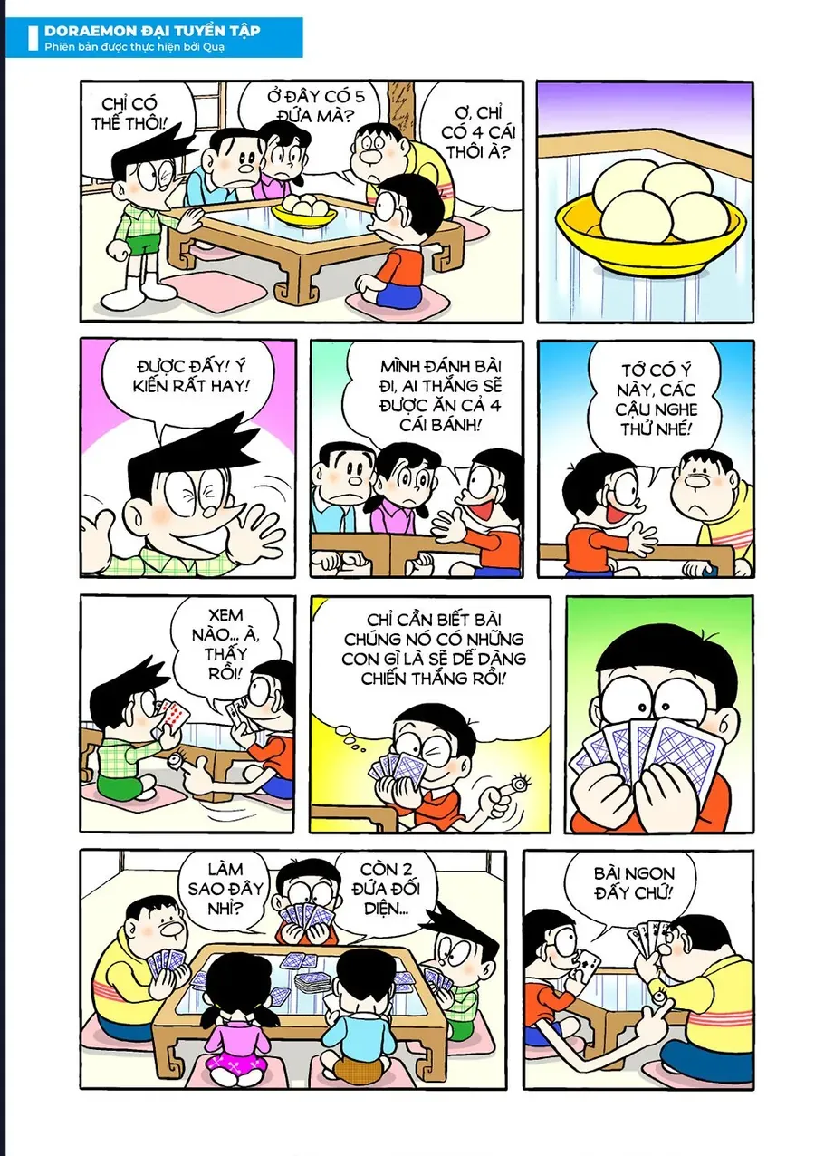 Chapter 31 - 12