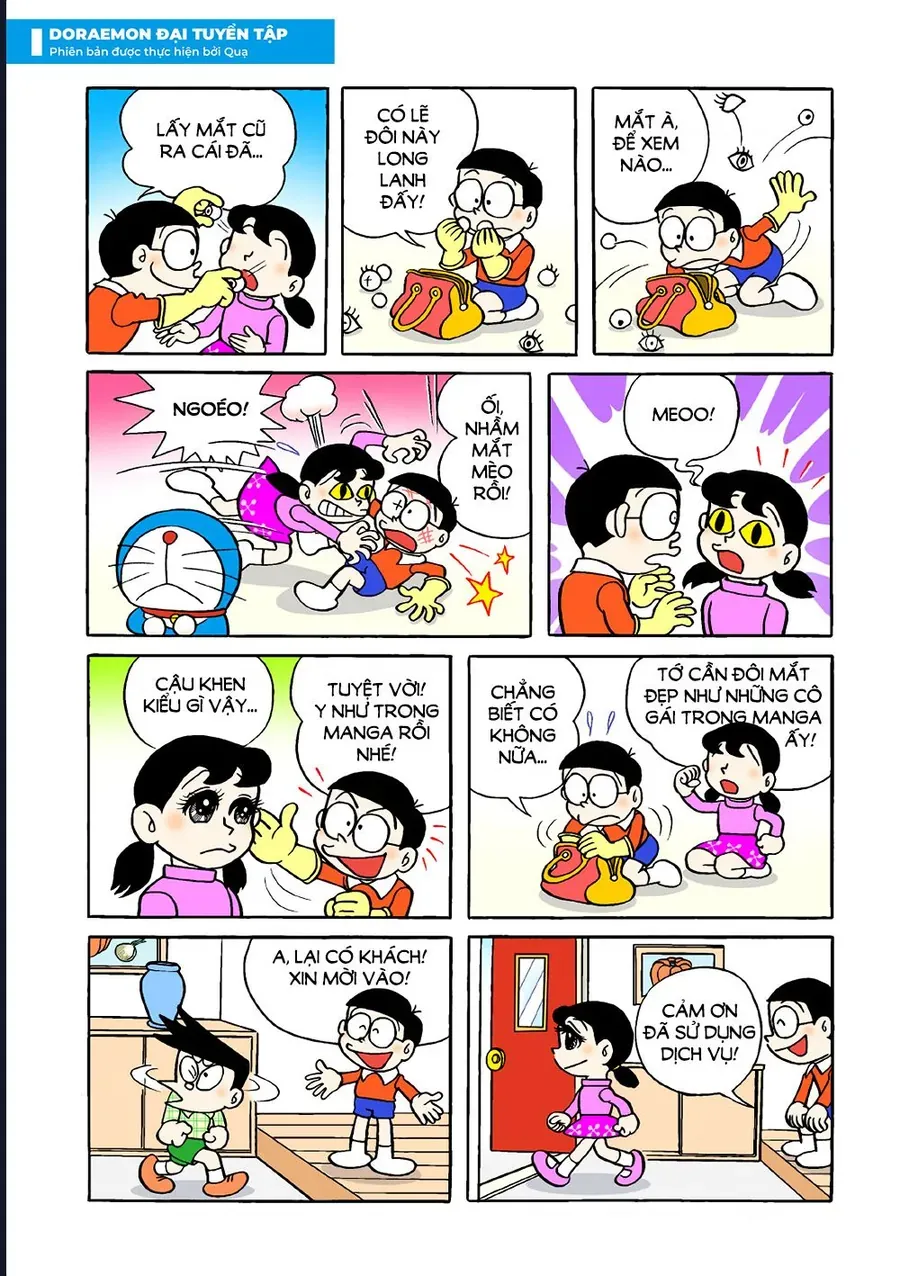 Chapter 31 - 16