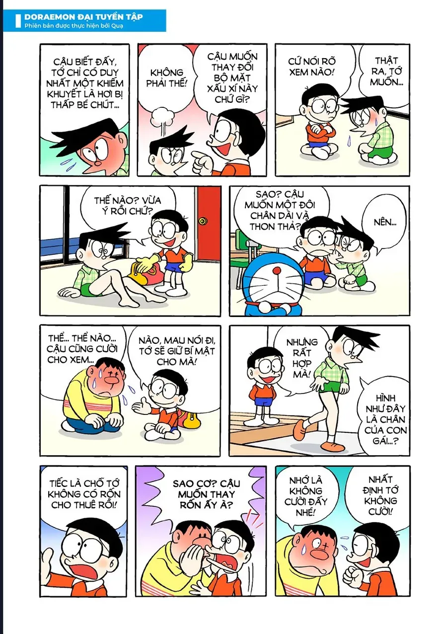 Chapter 31 - 17