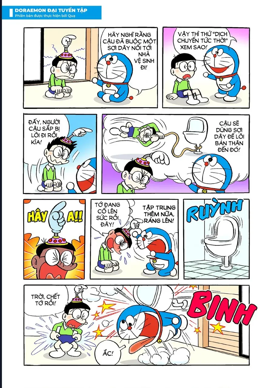 Chapter 30 - 13