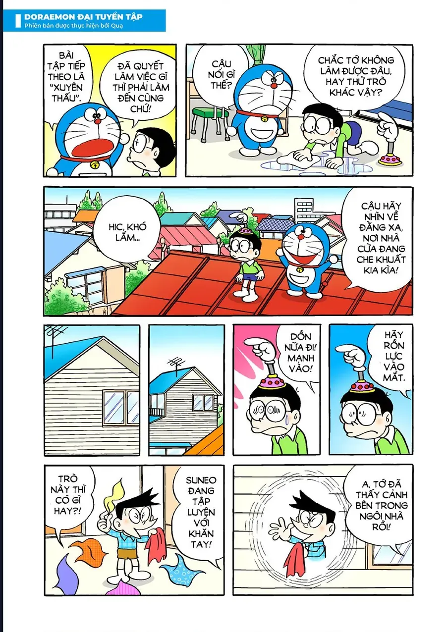 Chapter 30 - 14
