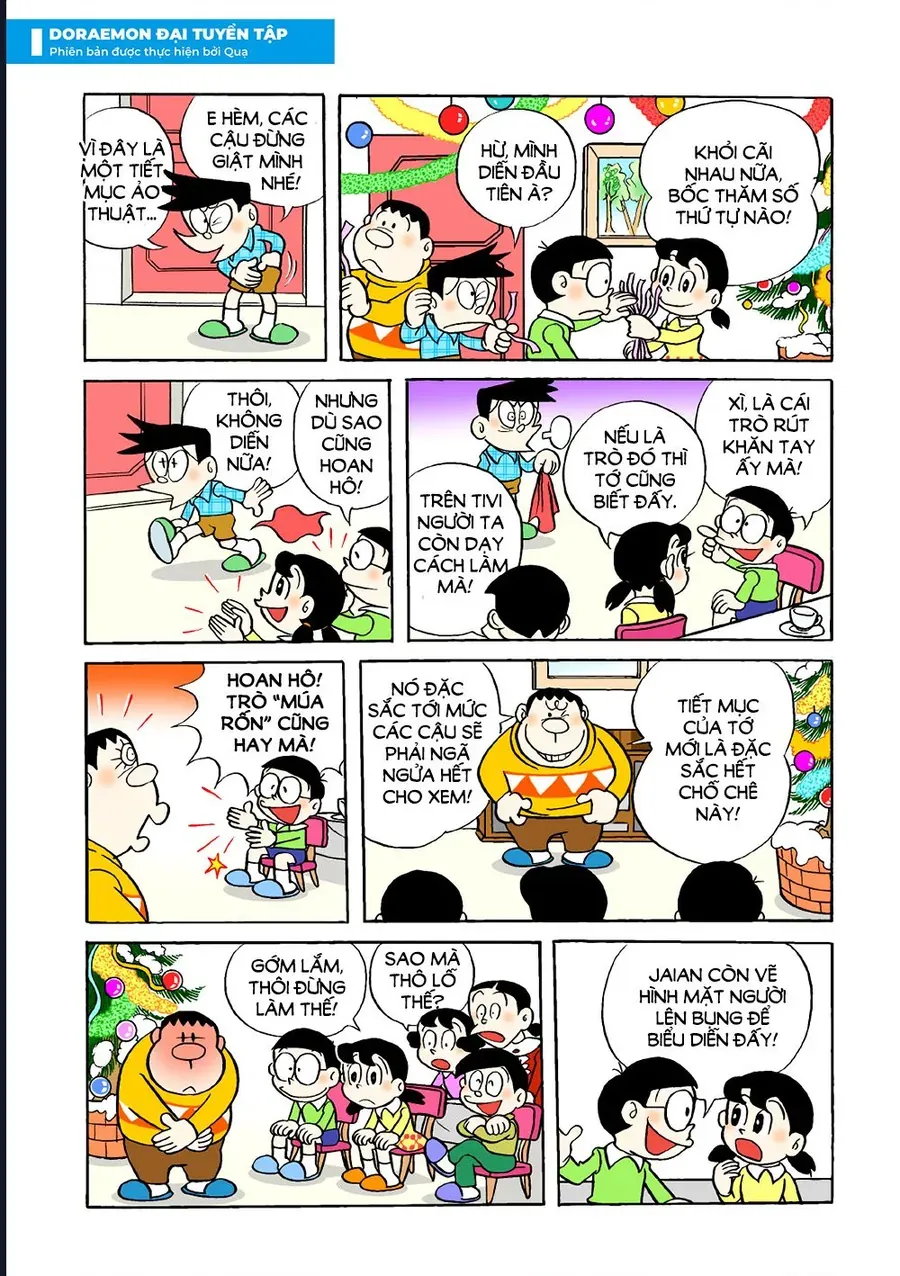 Chapter 30 - 18