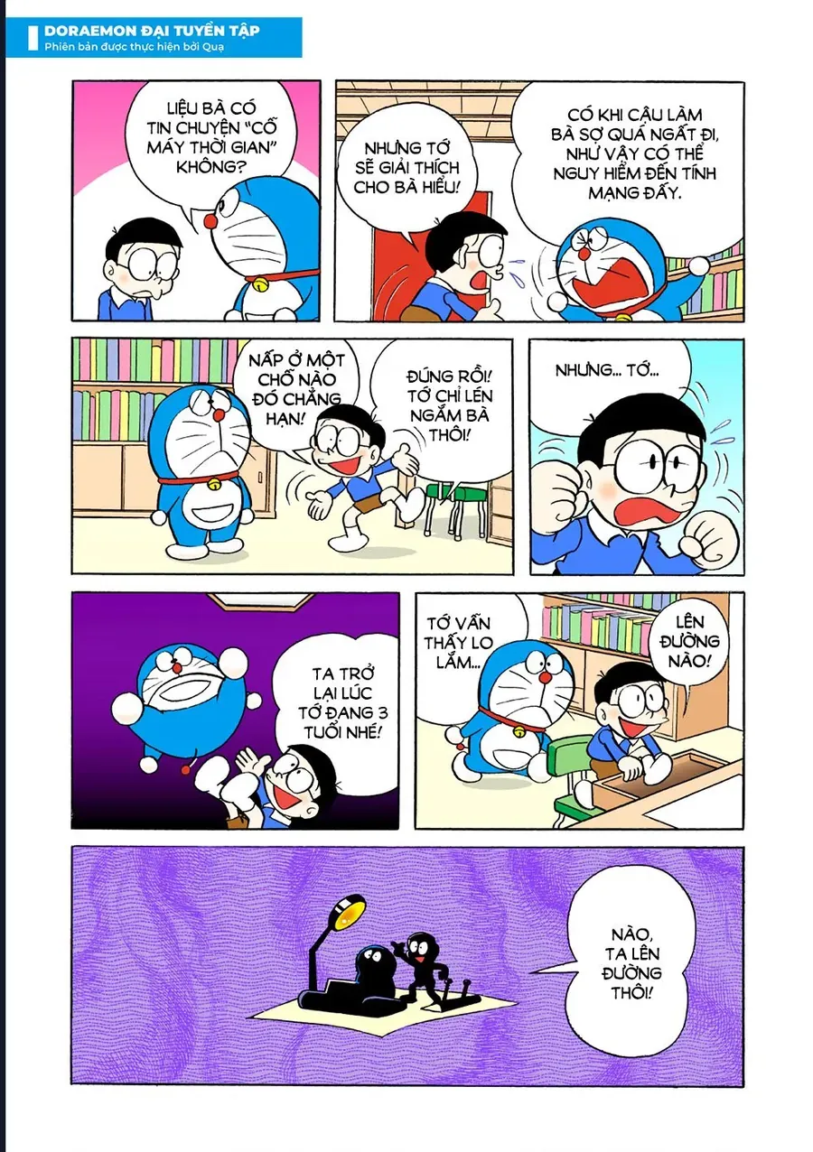 Chapter 29 - 9
