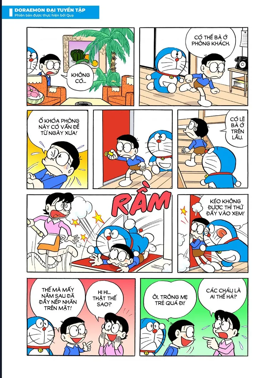 Chapter 29 - 12