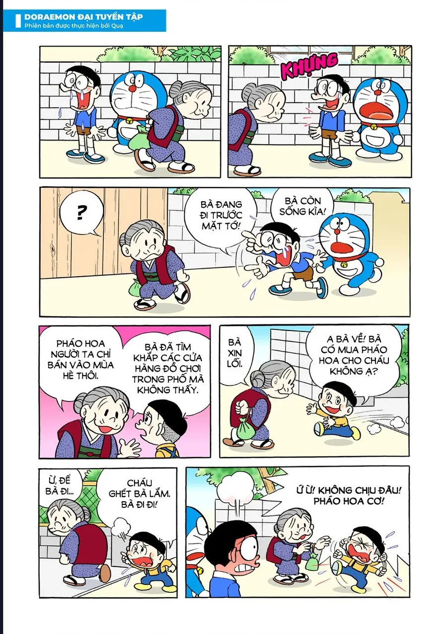 Chapter 29 - 15