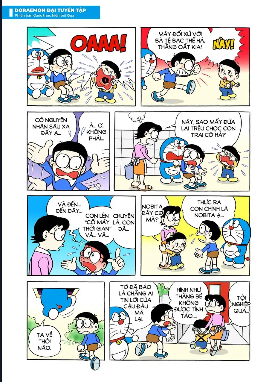 Chapter 29 - 16