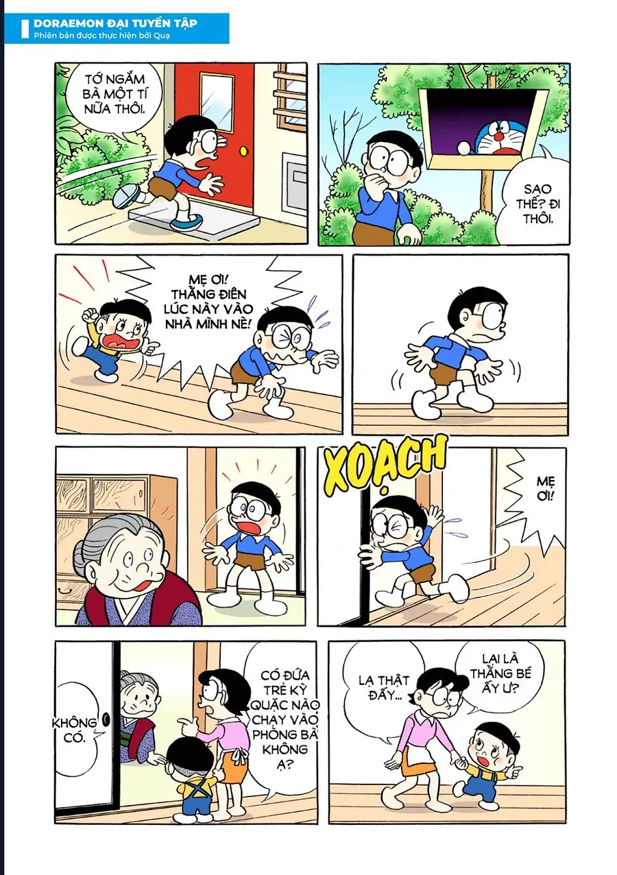 Chapter 29 - 17