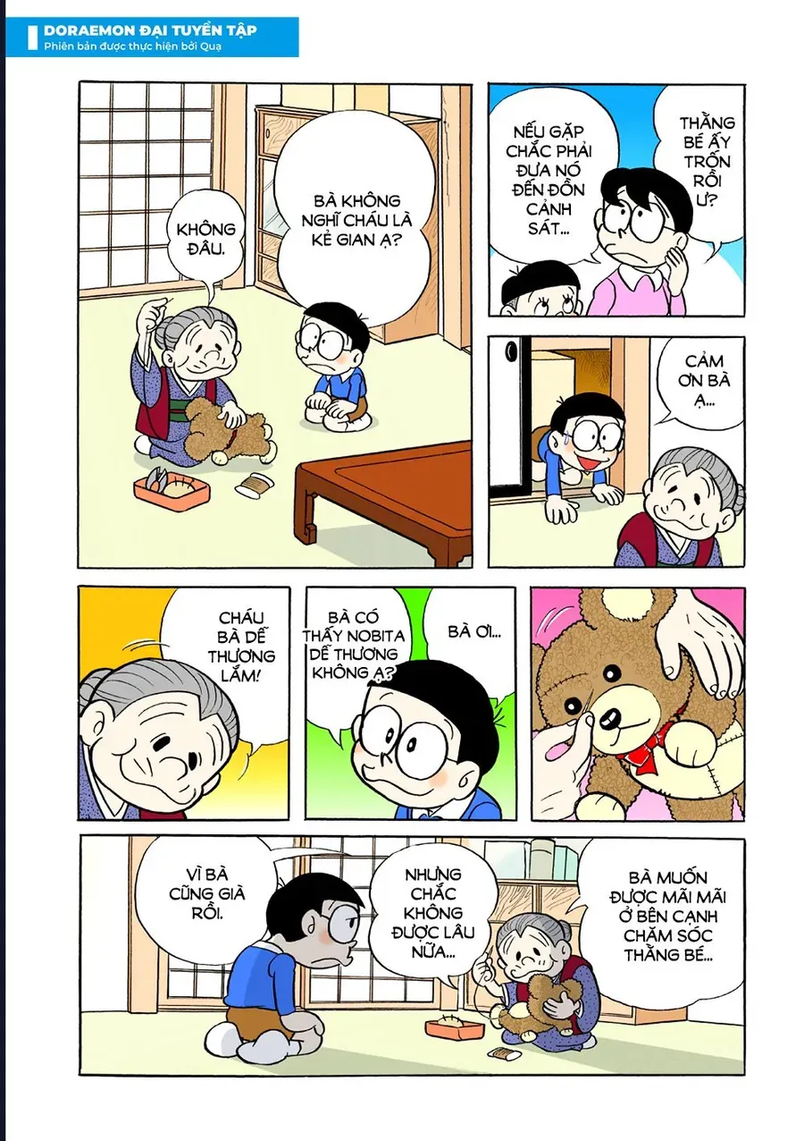 Chapter 29 - 18