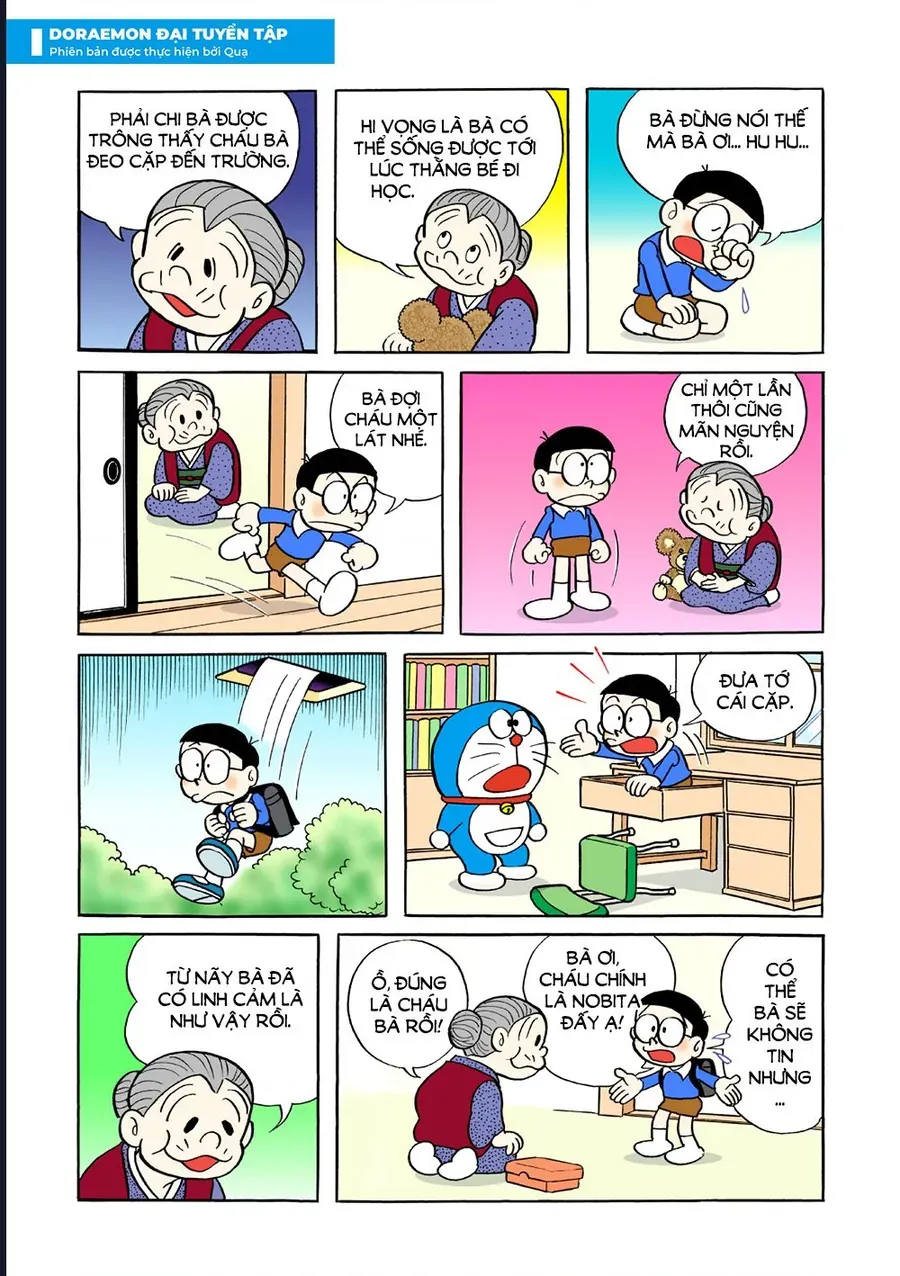 Chapter 29 - 19
