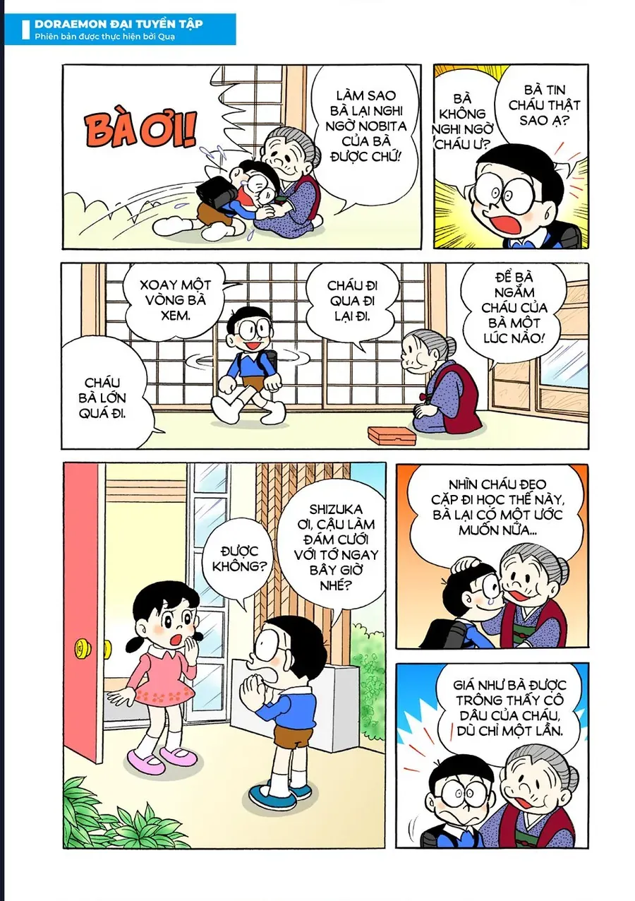 Chapter 29 - 20