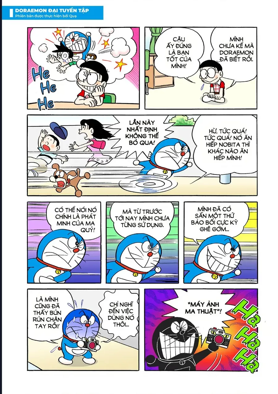 Chapter 28 - 7