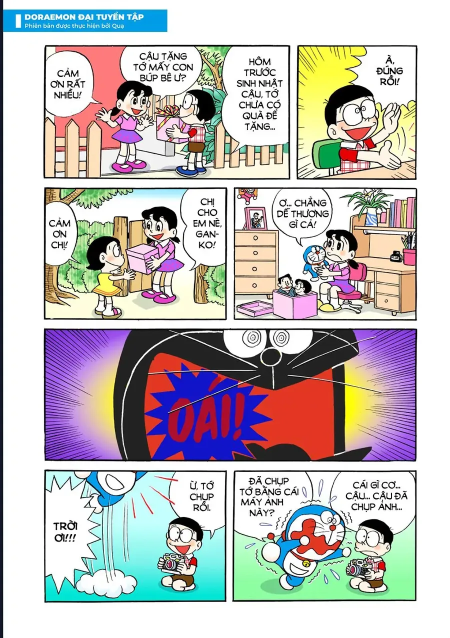 Chapter 28 - 11
