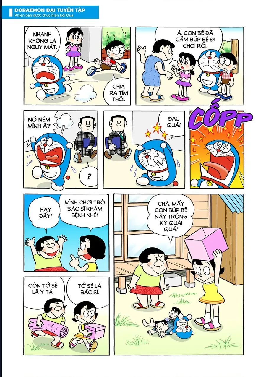 Chapter 28 - 14